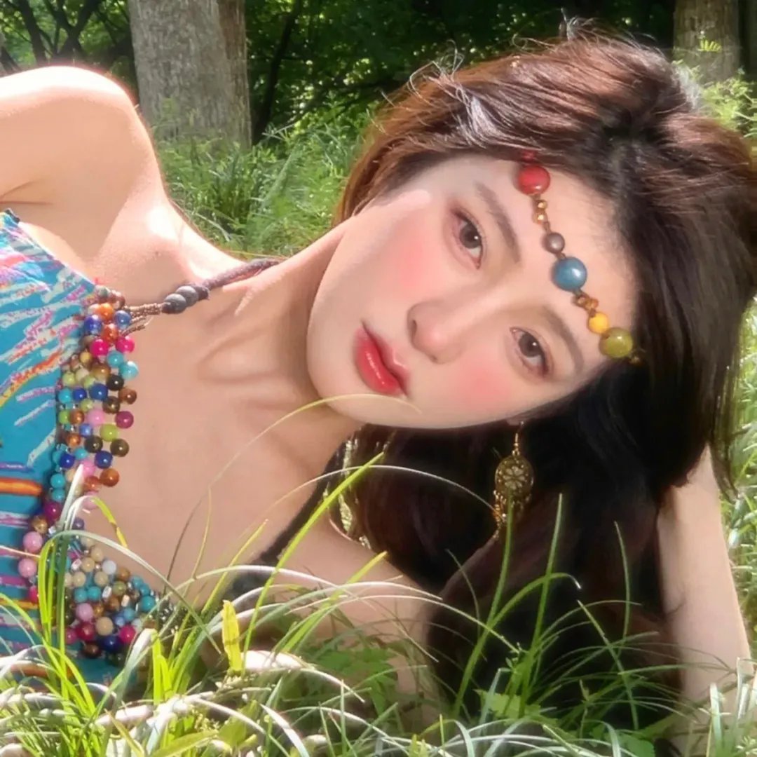 我要你开花